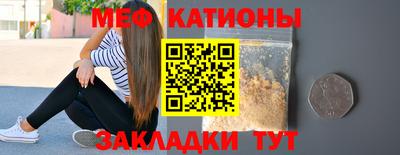 кокаин VHQ Дубна