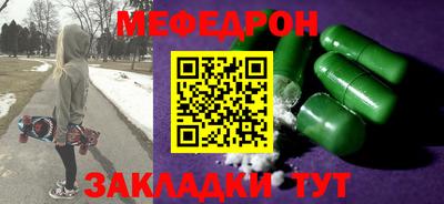 кокаин VHQ Дубна