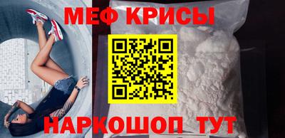 кокаин VHQ Дубна