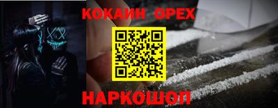 дживик Донской