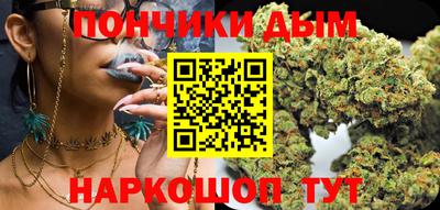 дживик Донской