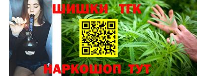 кокаин VHQ Дубна