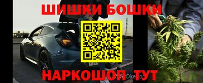 кокаин VHQ Дубна