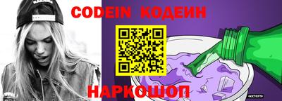 кокаин VHQ Дубна