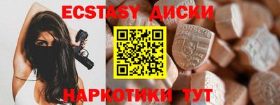 дживик Донской