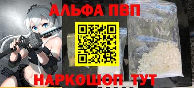 дживик Донской