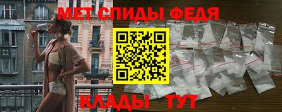 дживик Донской