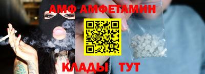 кокаин VHQ Дубна