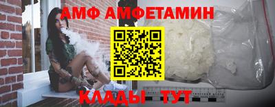 дживик Донской
