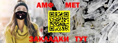 кокаин VHQ Дубна