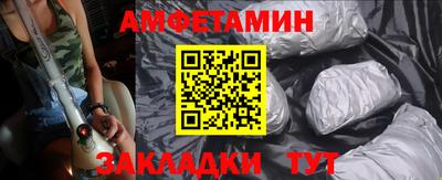 дживик Донской