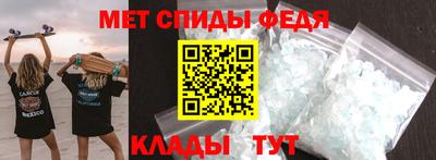 дживик Донской