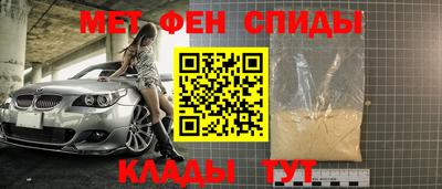 кокаин VHQ Дубна