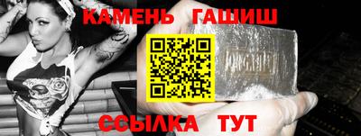 кокаин VHQ Дубна