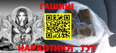дживик Донской