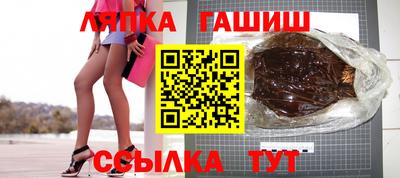 дживик Донской