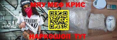 прущие грибы Донецк