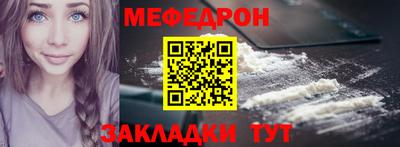 дживик Донской