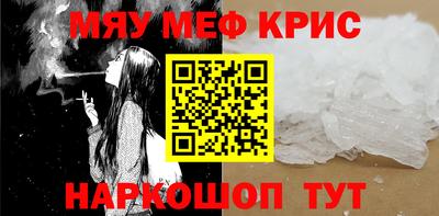 дживик Донской