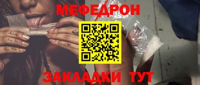 кокаин VHQ Дубна