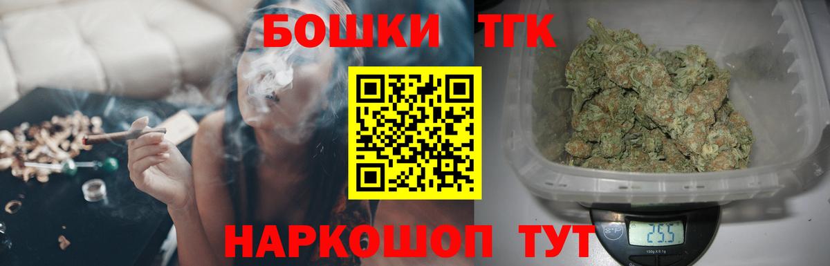 Конопля планчик Муром